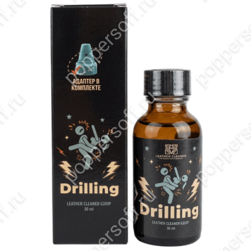 Drilling 30ml